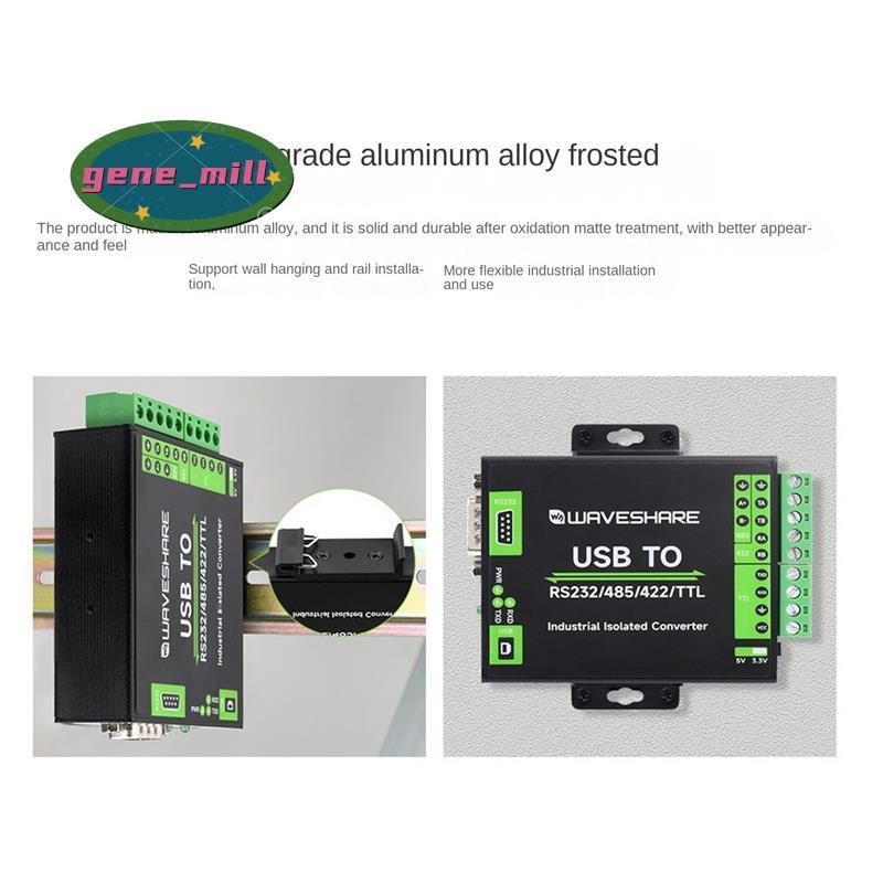 FT232RNL ตัวแปลง USB อุตสาหกรรม 300Bps-3Mbps อัตราการสื่อสาร