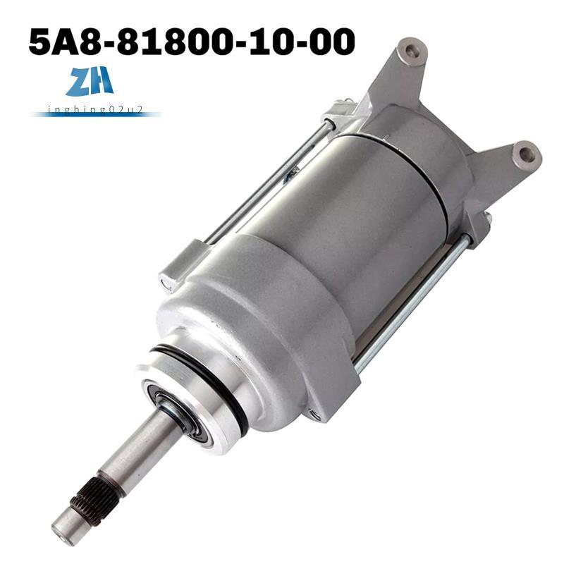 มอเตอร์รถจักรยานยนต์ 31 ฟันสําหรับ XV700 XV750 XV1100 Virago 5A8818001000,5ก8-81800-10-00