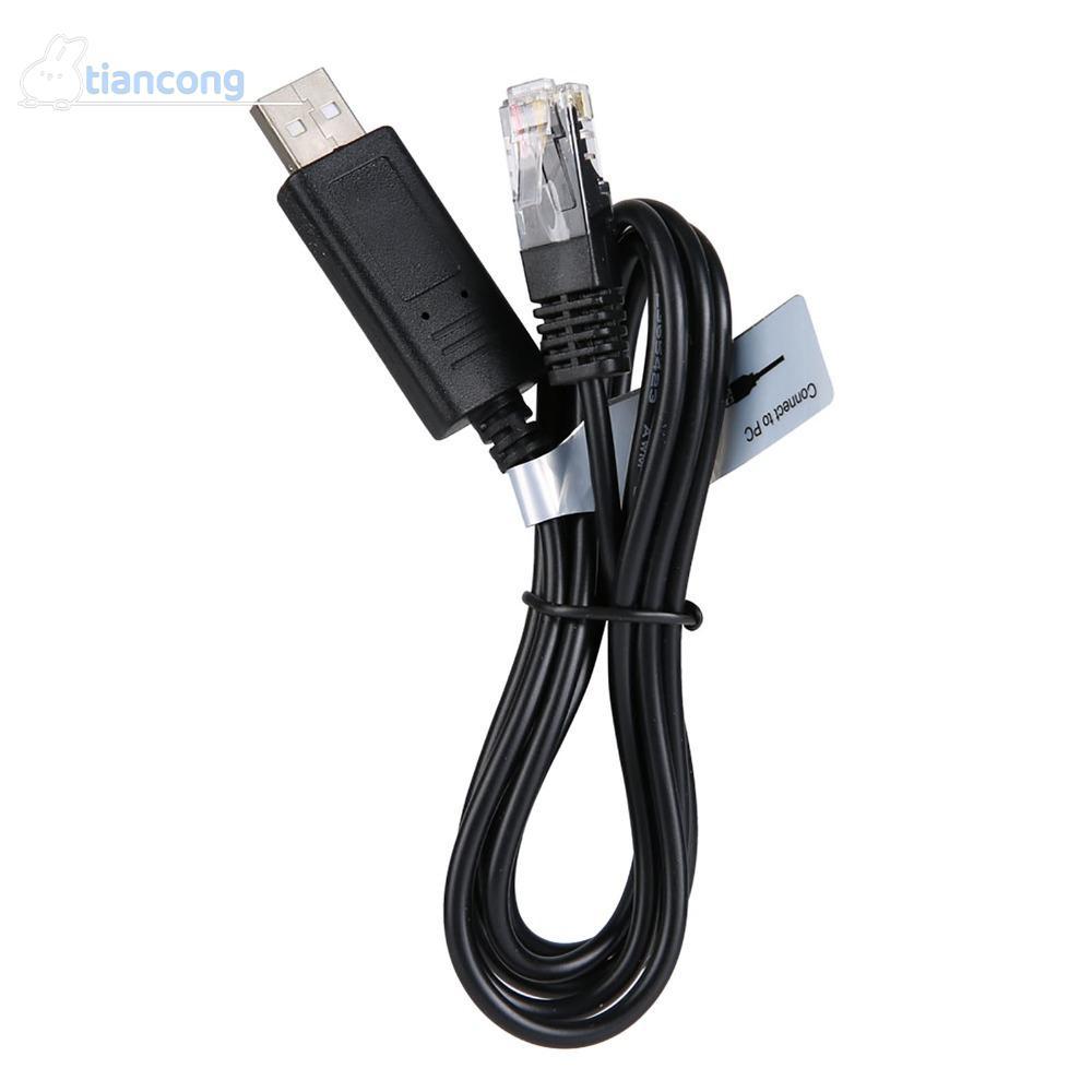 TIANCONG สายการสื่อสาร PC, CC-USB-RS485-150U 1.5 เมตรสาย USB ถึง RS485, เทคโนโลยี MPPT USB ถึง RS485