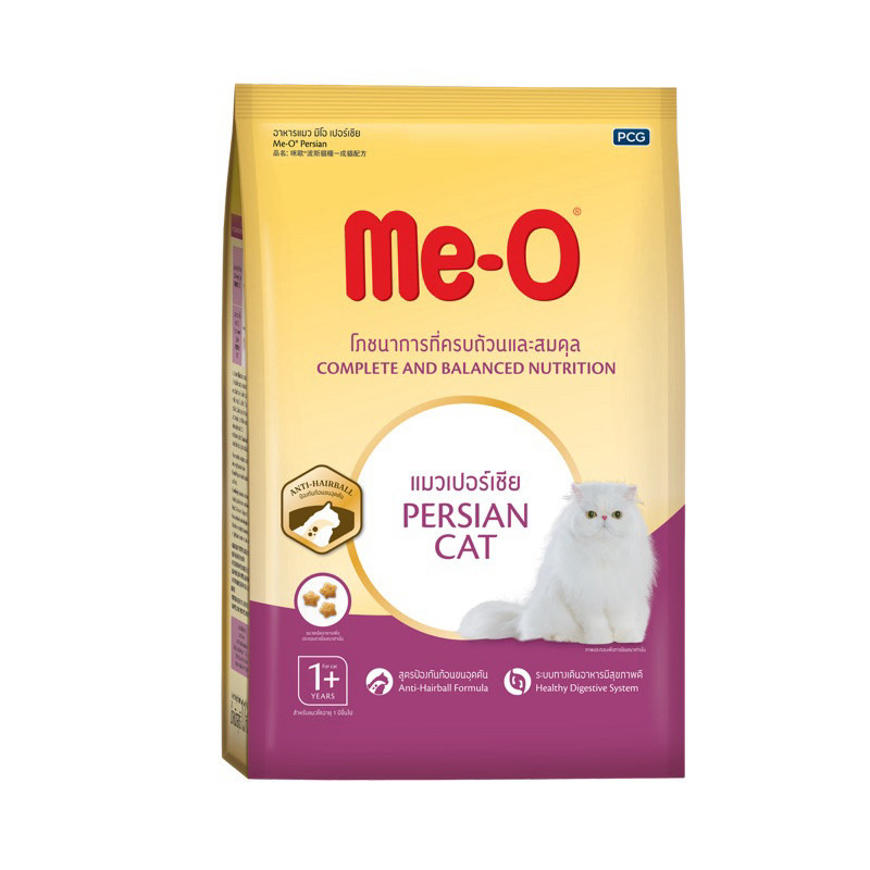 อาหารแมวเม็ด me-oสำหรับแมวทุกช่วงวัย