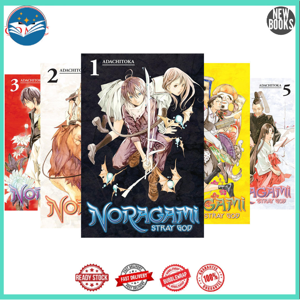 Manga Noraagami: Stray God (ชุดหนังสือ 27 เล่ม) - Adachitoka