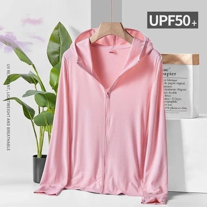 เสื้อกันแดดเหมาะสำหรับผู้ชาย และผู้หญิง【จัดส่งจากกรุงเทพฯภายใน 24 ชั่วโมง】หลายสี เสื้อผ้าแห้งเร็ว ผ้านุ่มสุด ๆ เหมาะสำหร