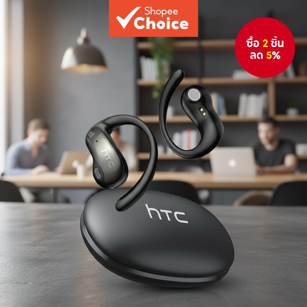 HTC NE19 หูฟังบลูทูธ 6.0 HiFi สเตอริโอ AI แปลภาษา กันน้ํา คุณภาพสูง หูฟังไร้สาย