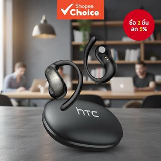HTC NE19 หูฟังบลูทูธ 6.0 HiFi สเตอริโอ AI แปลภาษา กันน้ํา คุ…
