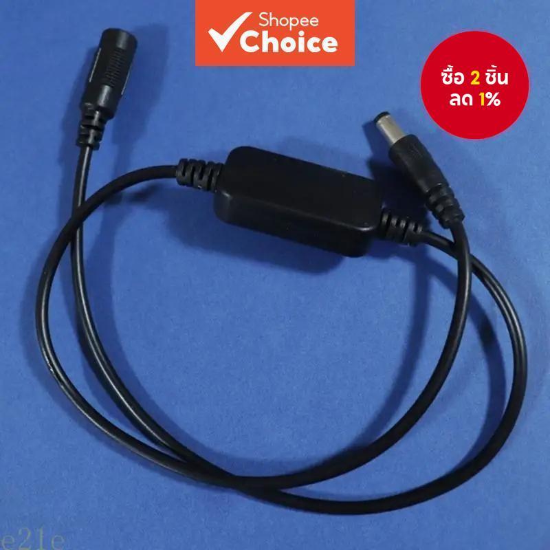 สะดวก Router Reboot Cable Router Rebooter WiFi รีเซ็ต Timing Restart โมดูลป้องกัน Congestion