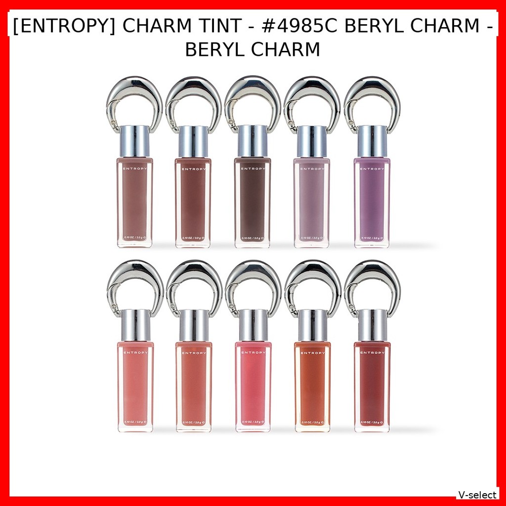 Charm Tint สีเบอริลสดใส ของแท้จาก V-select