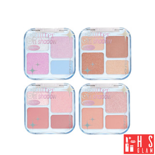 MEILINDA Glitter On Shadow Palette เมลินดา พาเลท อายแชโดว์ ก…