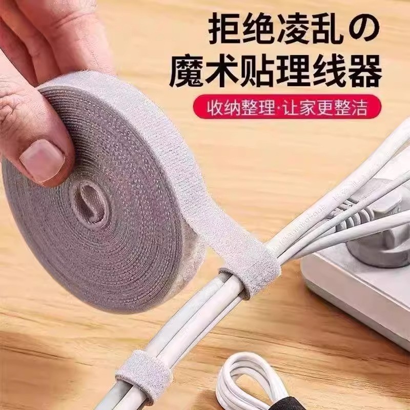 Velcro Cable Tie Cable Organizer Data Cable Storage Handy Tool สายคอมพิวเตอร์ Tie Desktop Wire Route