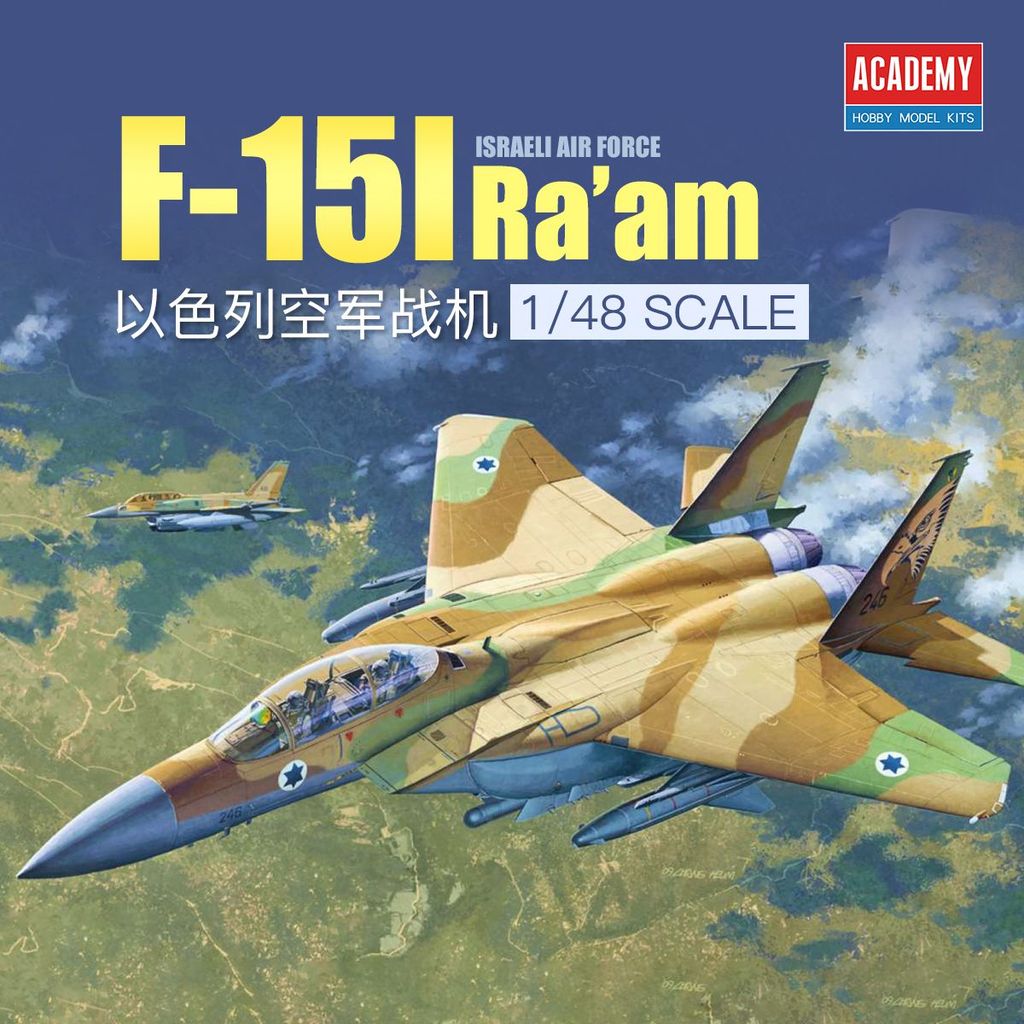 AC12217 1/48 F-15IRa am Israel Fighter Assembly Model
