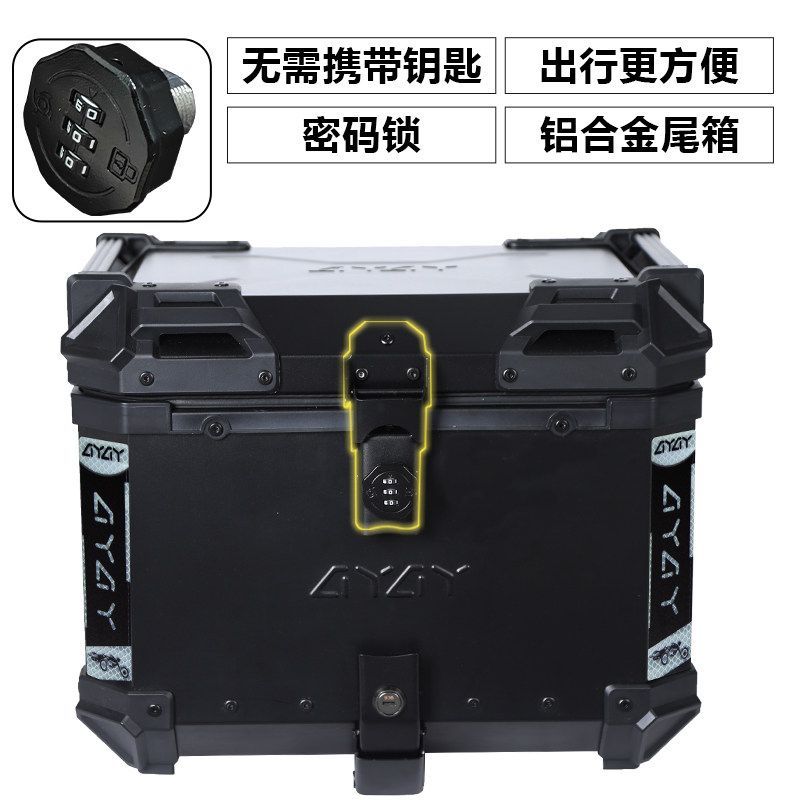 AYAY Combination Lock Black Samurai นูน/แบนสีดําทั้งหมดอลูมิเนียมกล่องท้ายรถจักรยานยนต์ Trunk Trunk