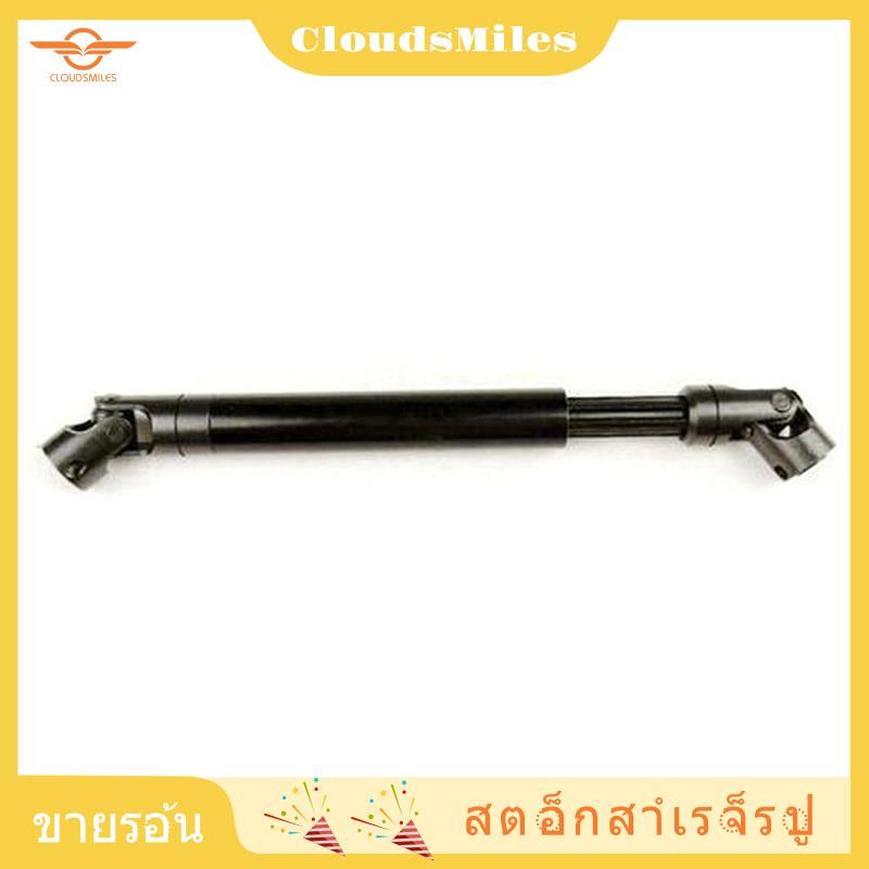 [CloudsMiles.th] 1 ชุด Rc Car Center ชุดเพลาขับหลังศูนย์โลหะชุดเพลาขับหลังสําหรับ VRX Racing Karoo F