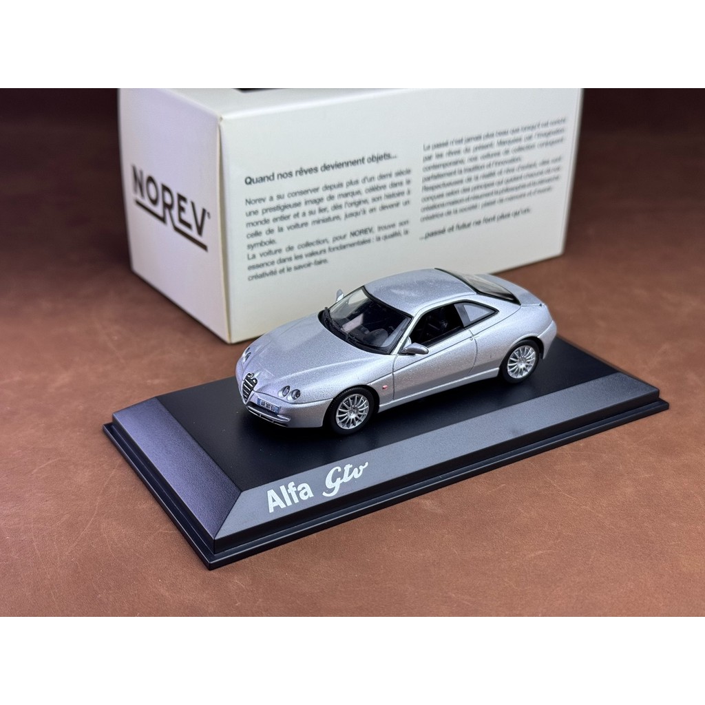 [สต๊อกพร้อม] NOREV 1/43 Alpha Romeo GTV Silver Old Car Default Have Rash Packing Discount Car Condit