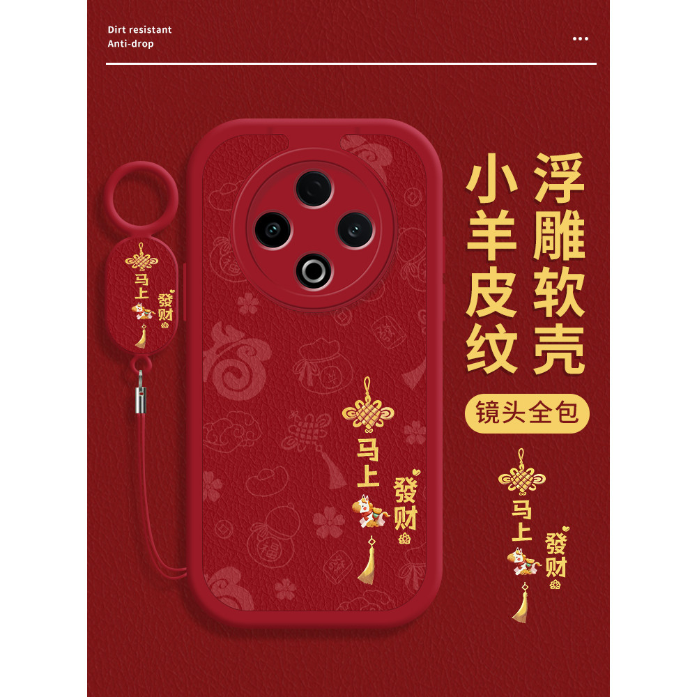 เคส vivo y200 เคสวีโว่ y200 5g เหมาะสําหรับ vivoY500 เคสโทรศัพท์ Y500Pro ป้องกัน 5G กรณี vivo Ya 5oo