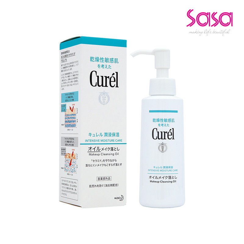 Curel Makeup Cleansing Oil (150ml)