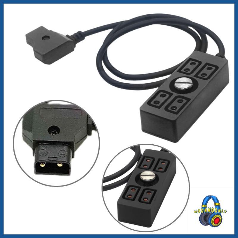 MOON D-tap Splitter Cable D-tap Male to 4 Port Female D-Tap Hub Adapter Accessory