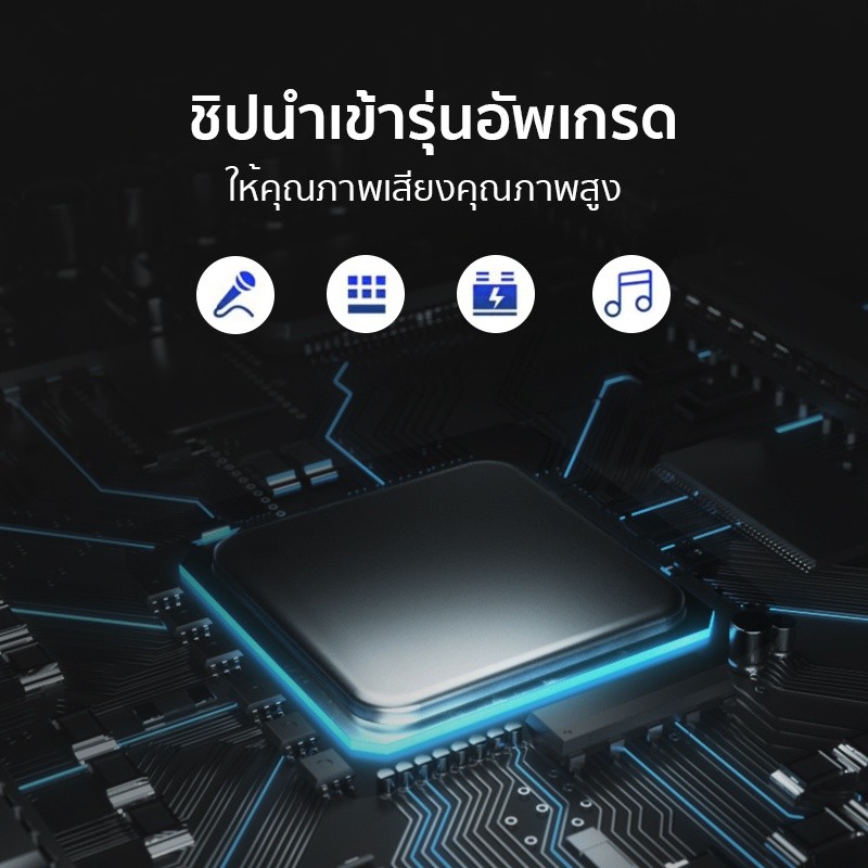 ส่งจากไทย เครื่องขยายเสียง 600W แอมป์จิ๋ว สเตอริโอHIFI ไร้สายบลูทู ธ วิทยุ FM amplifier - รูปที่ 3