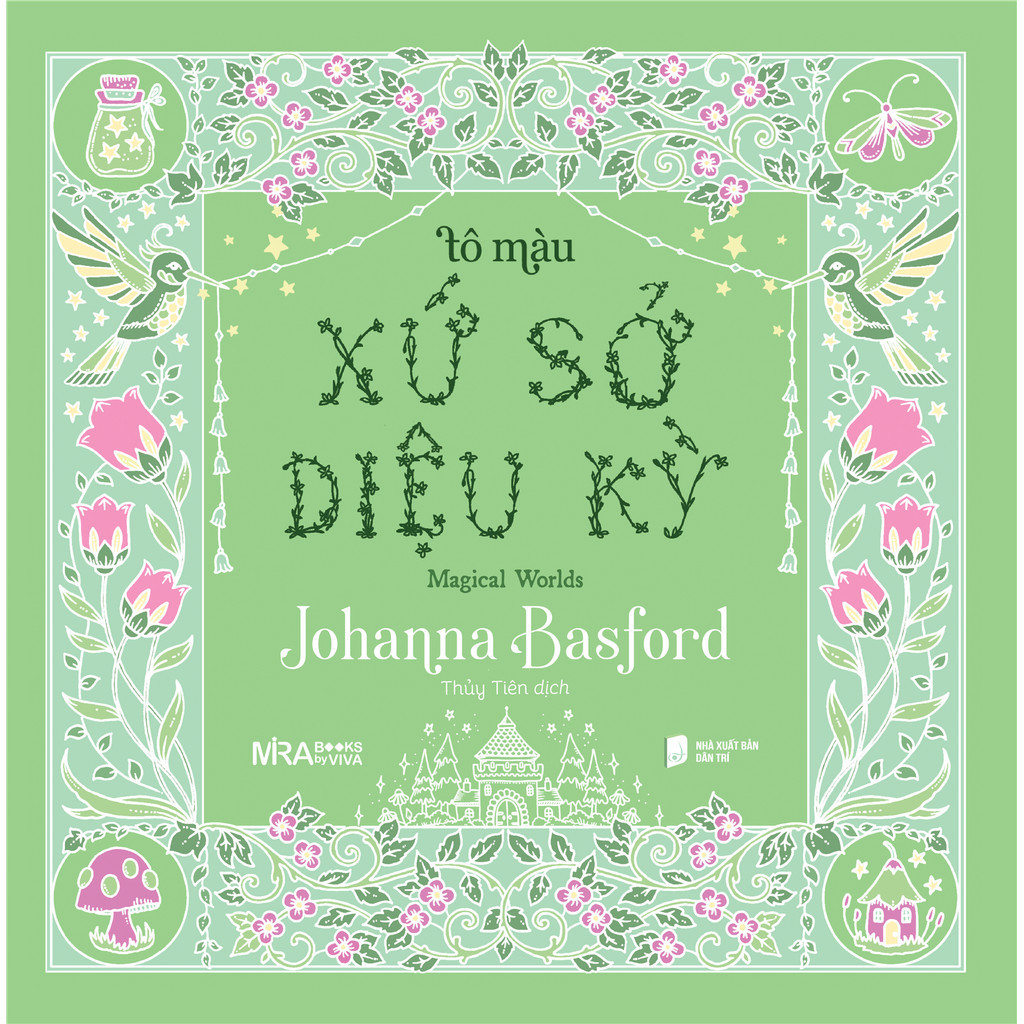 หนังสือ - Coloring Wonderland [HCMC-349 Bookstore]