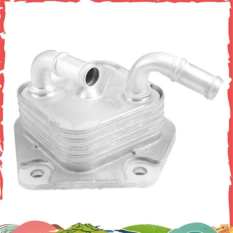 25560-R3W-003 น้ํามันเกียร์ CVTF อุ่น Cooler เกียร์สําหรับ Honda GJ7 RU5 RU6 FS1 FC7 25560R3W003 Gre