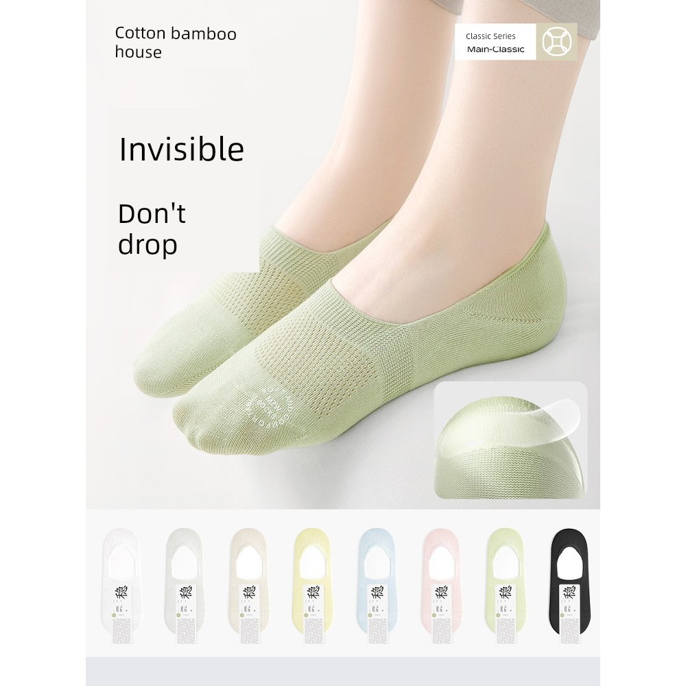 ถุงเท้า personal best ถุงเท้า ถุงเท้าผู้หญิงถุงเท้ากันลื่นแบบฤดูใบไม้ผลิและฤดูใบไม้ร่วง