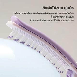 Folding Brush with Mirror หวีกระจกพับแบบพกพา หวีแปรงพับพร้อมกระจกในตัว ดีไซน์กะทัดรัด น้ำหนักเบา