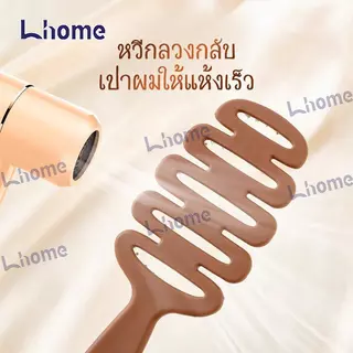 แปรงผมขนหมูป่าแท้รวมซีกหวีไนลอน ช่วยลดผมพันและไฟฟ้าสถิตย์ พร้อมนวดหนังศีรษะ