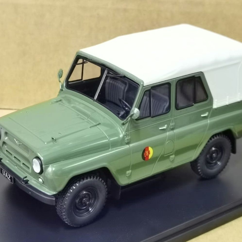 เปราะบางผลิตภัณฑ์เด็กไม่เหมาะสําหรับ 1/24 UAZ 469 NVA รัสเซีย Waz รถรุ่นไม่เปิดประตูไม่ Steer