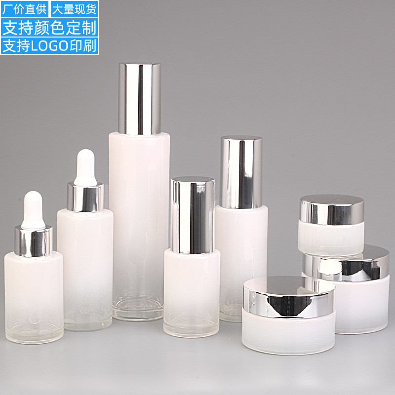 Spot Goods#Cosmetic Packaging Bottles Glass Series Set Empty Bottles Beauty Salon Sub-Bottling Bottl