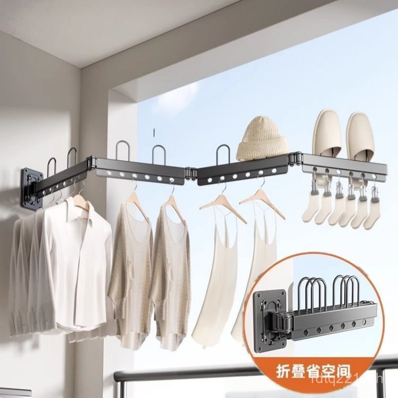 Perforated มัลติฟังก์ชั่นพับชุดชั้นในถุงเท้า Windproof ระเบียงอบแห้ง Handy เครื่องมือ Multi-Clip Rac