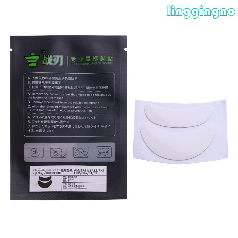 RR Professional Mouse Feet สติกเกอร์สําหรับ Zowie AM ZA11 ZA12 FK1 FK2 FK+ เมาส์ Glides