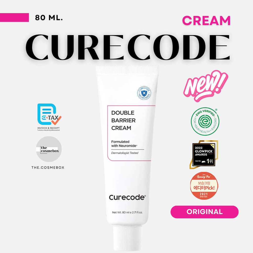 🩷 CCC CURECODE DOUBLE BARRIER CREAM 80 ML