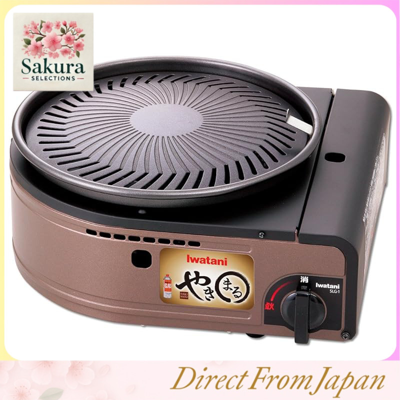 Iwatani Cassette Stove Cassette Gas Yakimaru Smokeless Yakiniku Grill Yakiniku Stove BBQ Barbecue CB