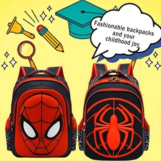 Girls Bag School Kids Boys School Bag Kids Bag School Boys