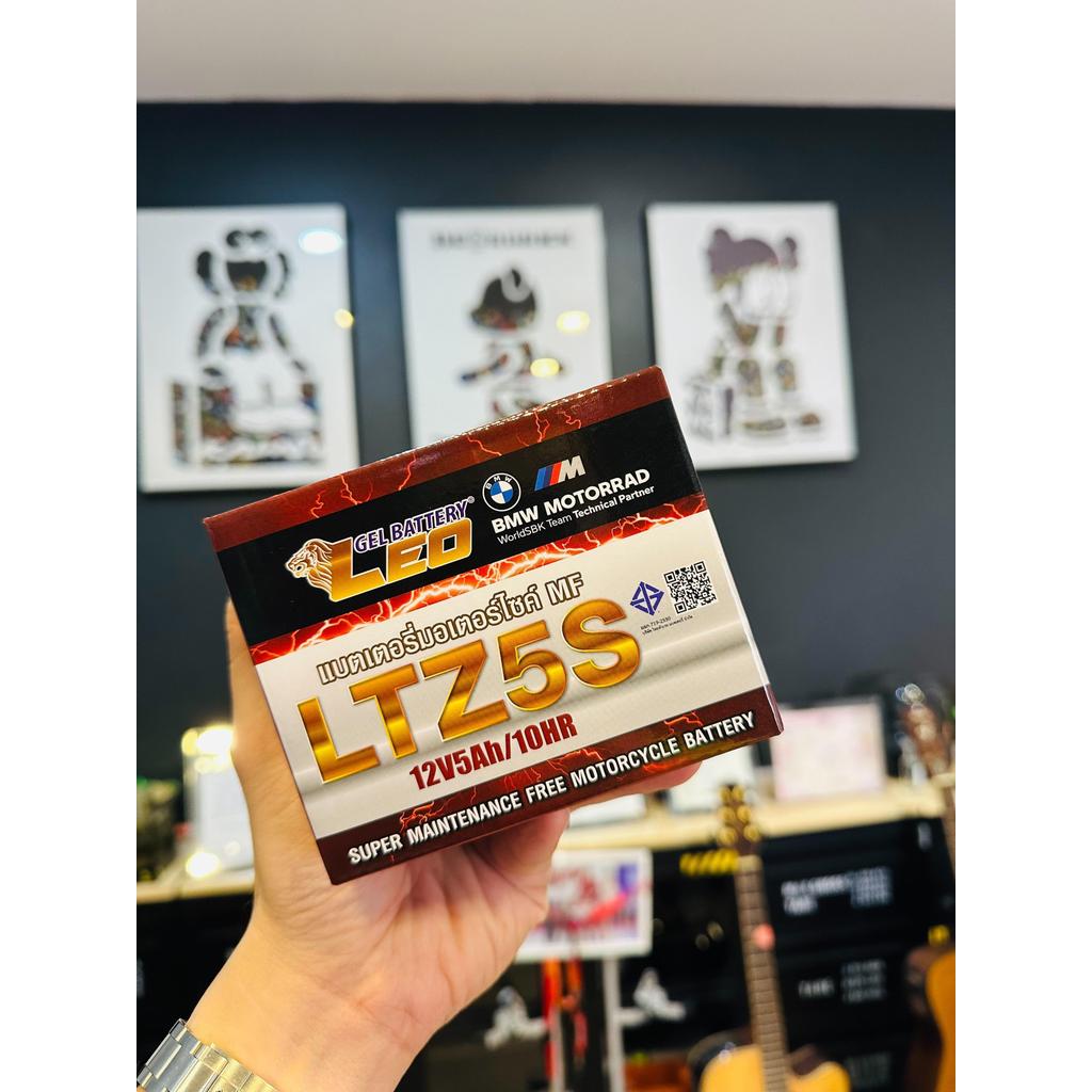 LTZ5S แบตเตอรี่แห้ง มอเตอร์ไซค์ 12V5Ah/10HR สำหรับ WAVE110 WAVE125 DREAM SCOOPY Click110 FINO GRAND FILANO *จำนวน 1 ลูก