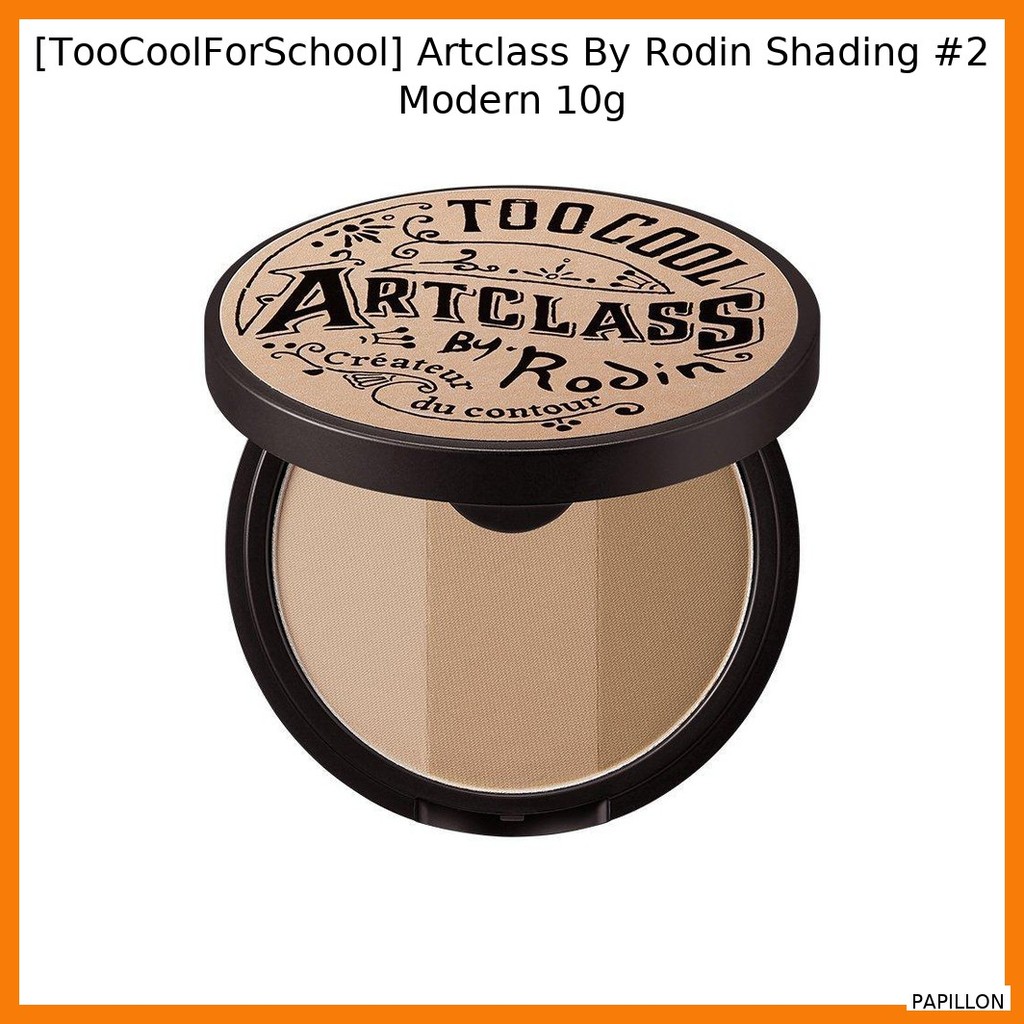 [TooCoolForSchool] Artclass By Rodin Shading #2 Modern 10g / Korean Contour Powder / Versatile Shadi