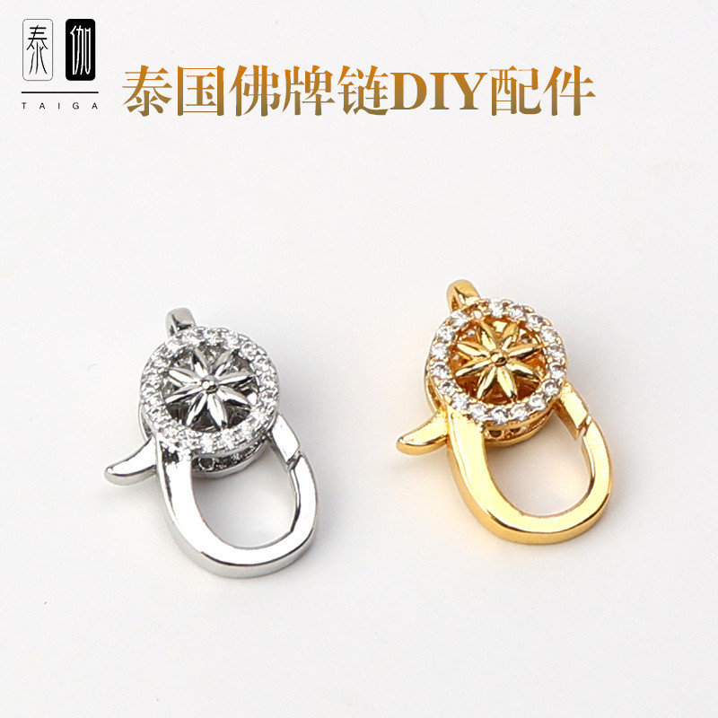 สร้อยคอหัวเข็มขัดสปริงเคลือบทองคำ 18K และเงิน สำหรับหลายโอกาส fre129.6.19