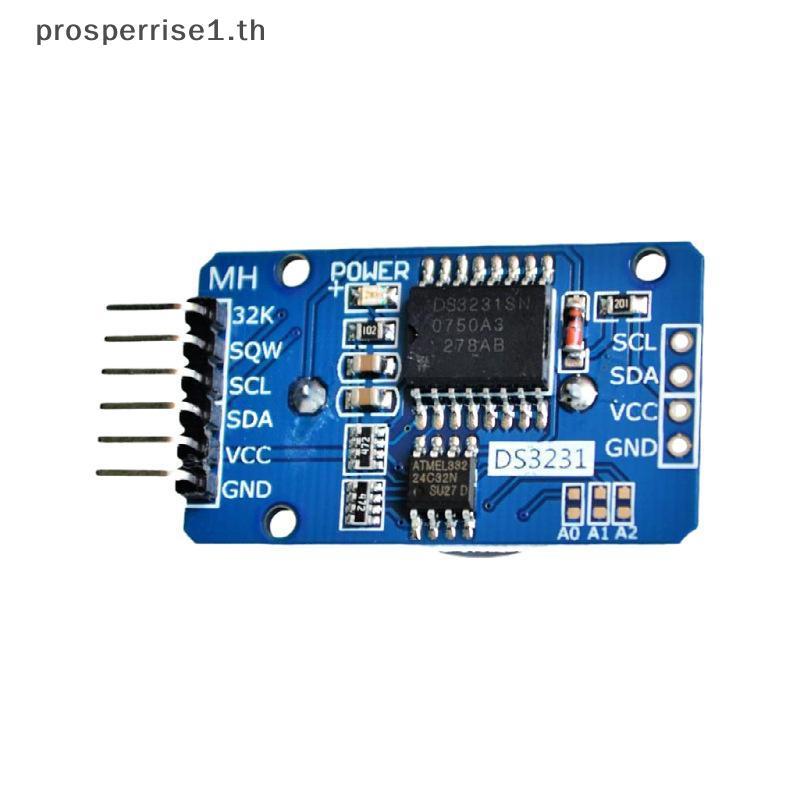 [PPTH] DS3231 AT24C32 IIC Module Precision Clo Module DS3231SN Memory Module [MOTOR]