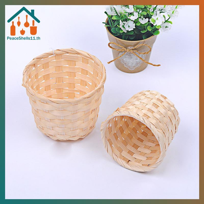 PeaceShells ใหม่ Handmade ไม้ไผ่หม้อ Wier ตะกร้าฟาง Patchwork Wier หวาย Seagrass Storage Organizer เ