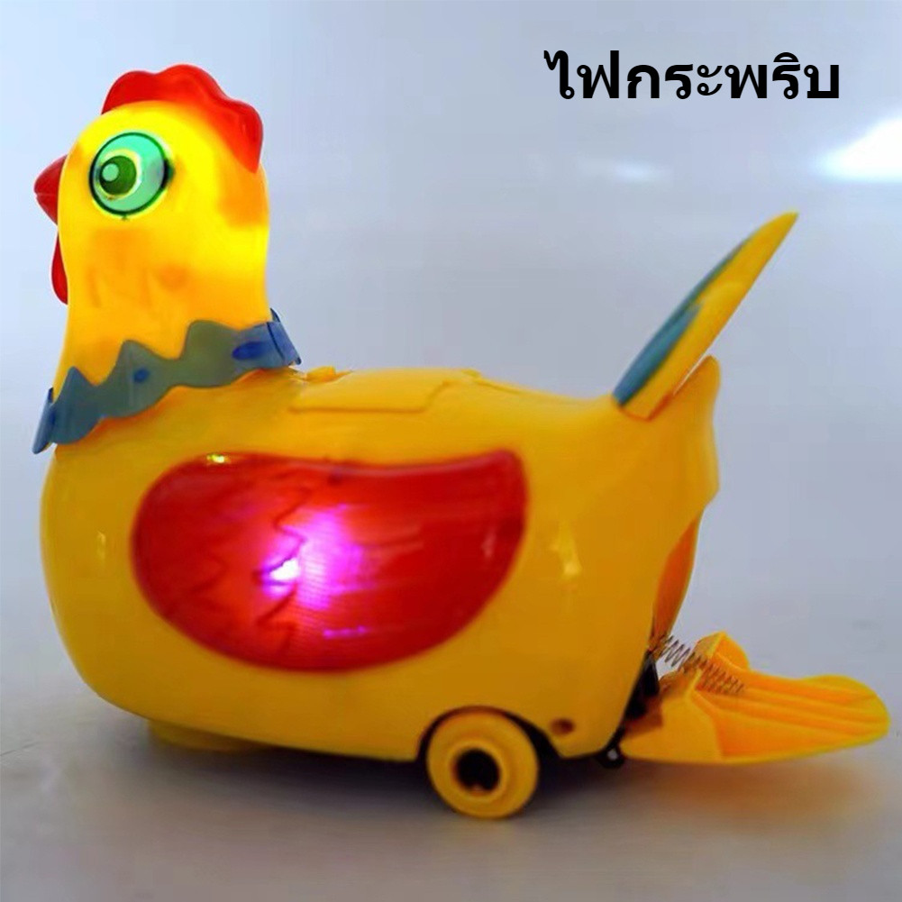 Thumbnail 9