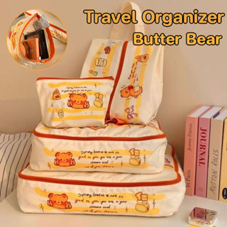 Butter Bear กระเป๋า ออแกไนเซอร์ 4pcs กระเป๋าเก็บของ แบบพกพาก…