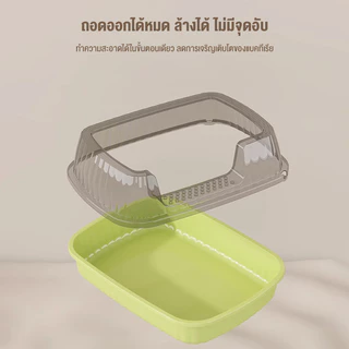 Cat litter box ส้วมแมว กระบะทรายแมว กระบะทรายแบบจัมโบ้ ห้องน้ำแมว แถมที่ตักทรายฟรี กล่องทรายกึ่งเปิด cat toilet วัสดุ PP