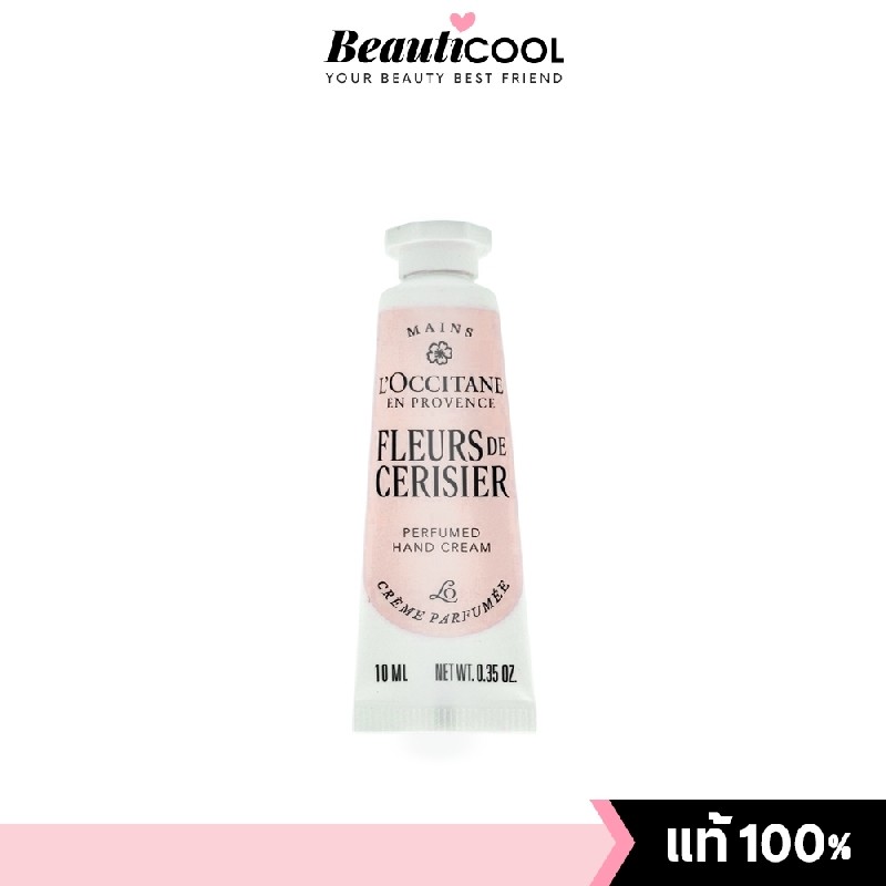 Loccitane Fleurs De Cerisier Perfumed Hand Cream 10 ml มีส่วนผสมของเชีย