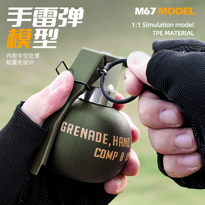 M67Grenade Outdoor Tactical Costume Hangable Waist Military Model Alloy Grenade Smoke Bomb Prop
