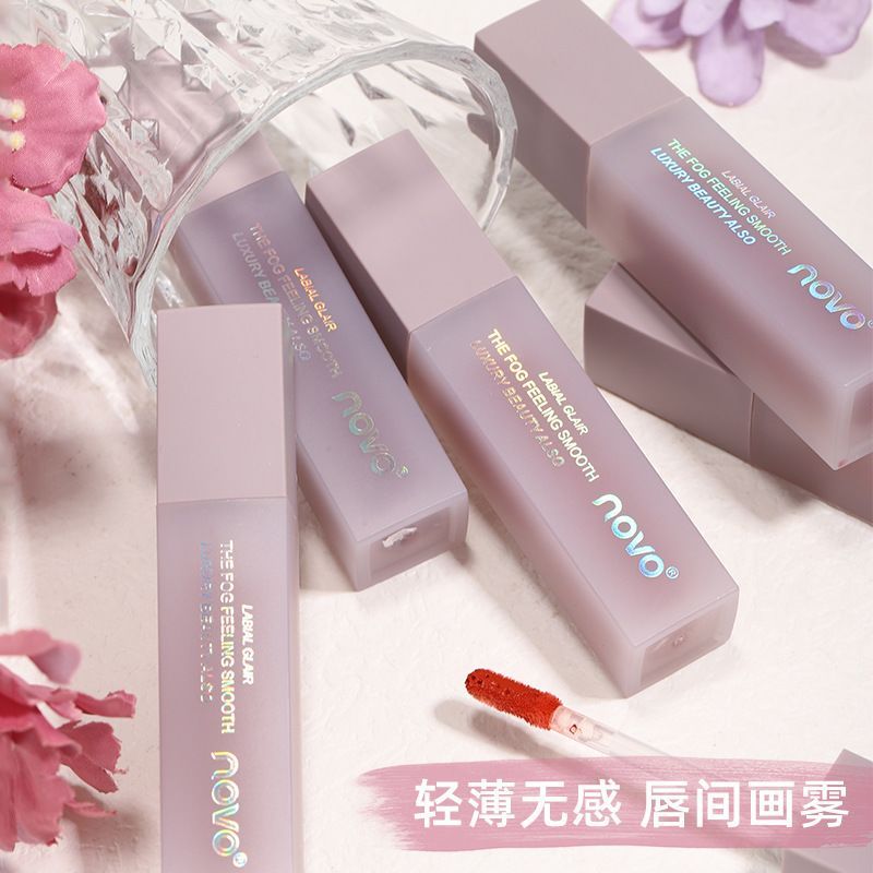 [Shop Hot Sale]NOVO Lip Glaze Matte Finish Non-Stick Cup Long-Lasting High-End Feel Light Makeup Bar