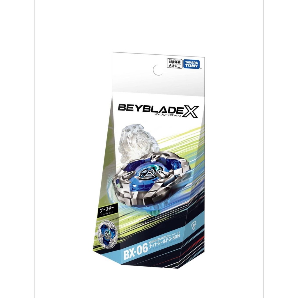 beyblade x beyblade x cx 01 Takara Tomy beyblade beyblade X Generation BX-06 ประเภทป้องกันโดยไม่ต้อง