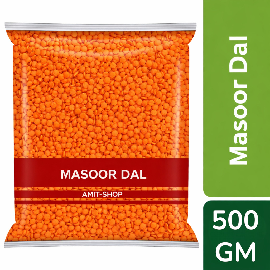 เลนทิลแดง มาซูซีก มาซูดาล 500 กรัม Masoor Dal Split ( Red Lentils ) 500g.         CODE:  NV