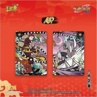 KAYOU สินค้าใหม่ นารูโตะ ตอนที่ 9 กองทัพนินจา (1 กล่อง บรรจุ 30 ซอง) 238