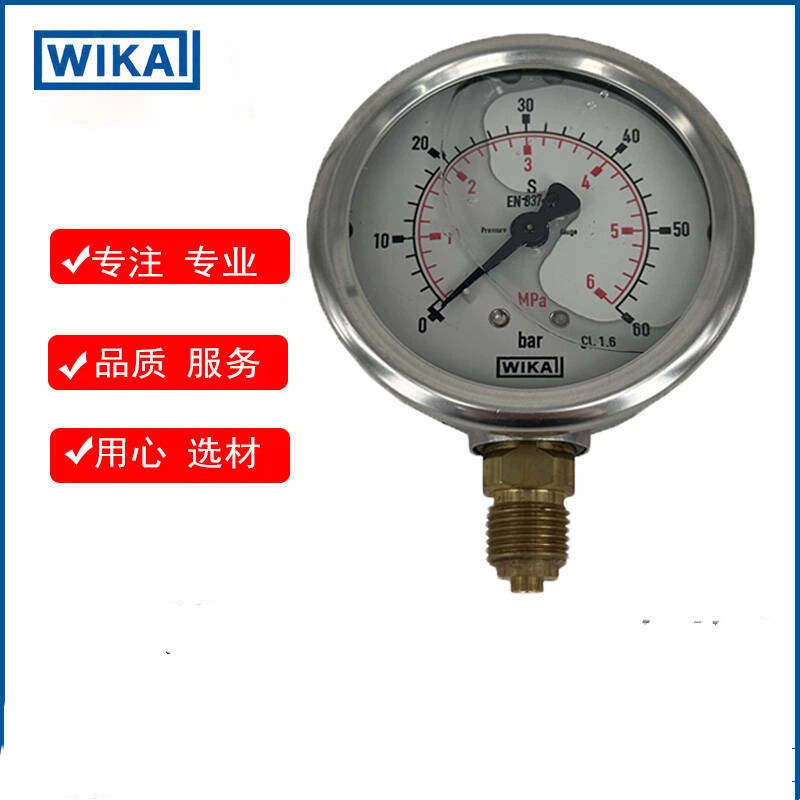 WIKA WIKA เครื่องวัดความดัน EN837-1 เครื่องวัดความดันสแตนเลสทนแรงกระแทก 213.53.063