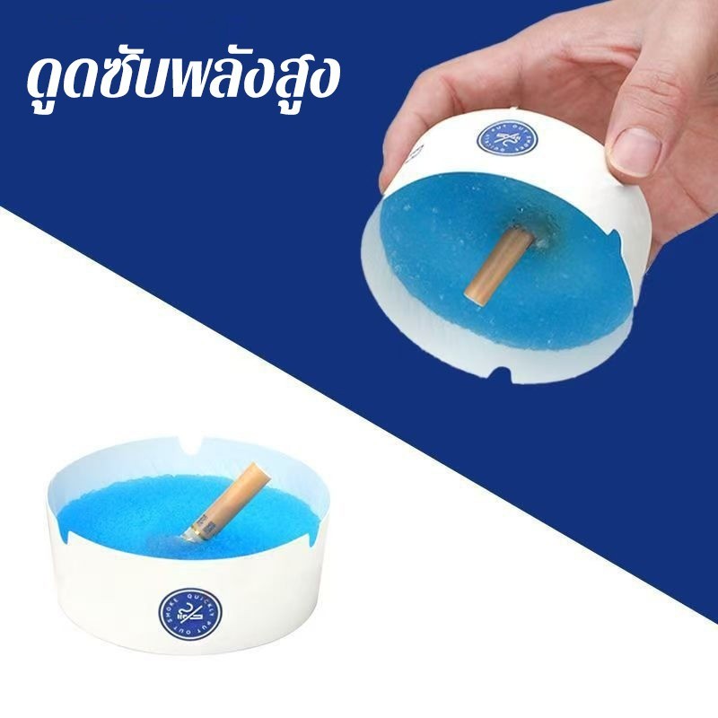 พร้อมส่ง ที่เขี่ยบุหรี่ใช้แล้วทิ้ง พกพากลางแจ้ง ไม่ต้องล้าง ทรายดับควันอัตโนมัติ ดับกลิ่น ปลอดภัย 25pcs ราคา ถูกที่สุด ดีลบีเคเค แกลเลอรีภาพที่ 3
