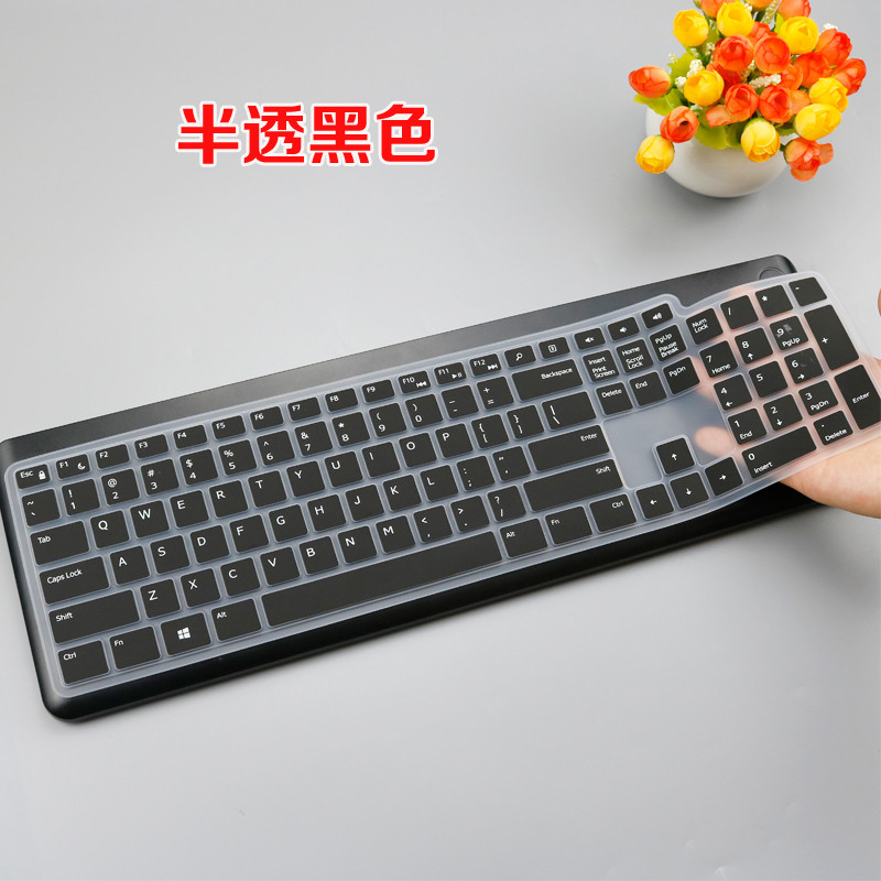 ฝาครอบแป้นพิมพ์เดสก์ท็อปสําหรับ Dell KM117 คีย์บอร์ดไร้สายซิลิโคนบางพิเศษ DELL KM117 คีย์บอร์ดไร้สาย