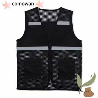 เสื้อกั๊กนิรภัย KOWAN สแปนเด็กซ์พร้อมสายสะท้อนแสง สำหรับคนงา…